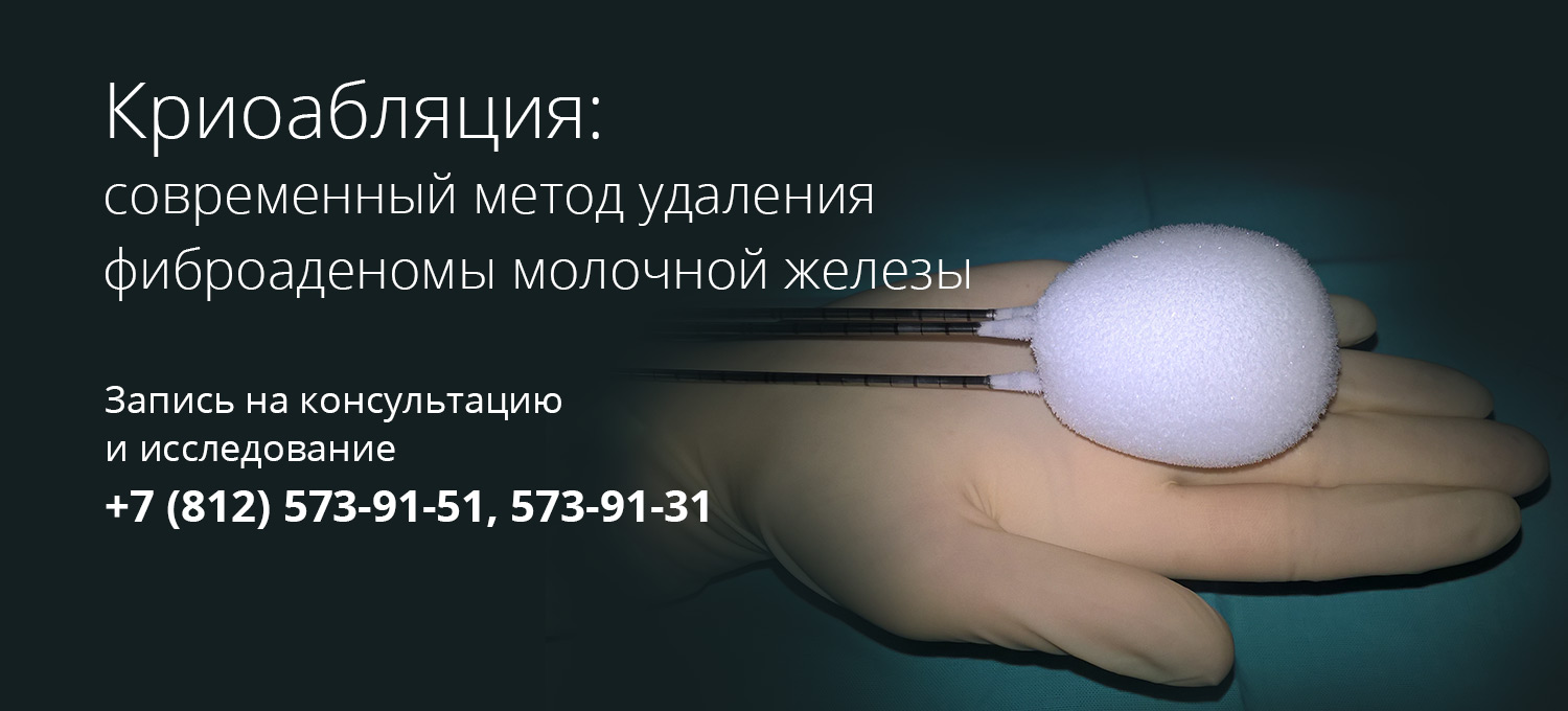 Бородавки удаление лазером сколько стоит Бородавки удаление лазером сколько стоит